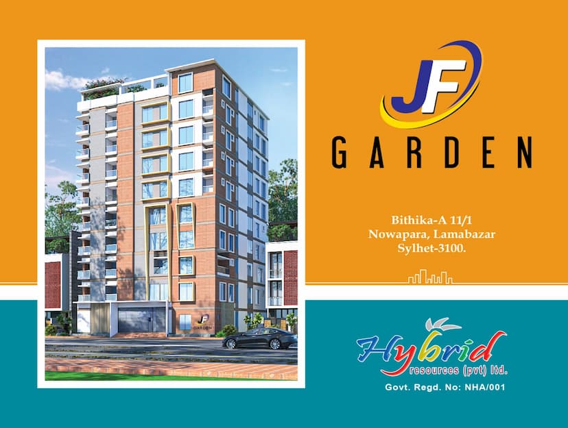 লামাবাজারে 3969.25 স্কয়ারফিটের ট্রিপল ইউনিট এপার্টমেন্ট বিক্রি হবে